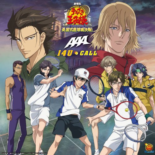 CD / AAA / I4U/CALL (ジャケットD) (初回生産限定「劇場版テニスの王子様」盤) / AVCD-48155