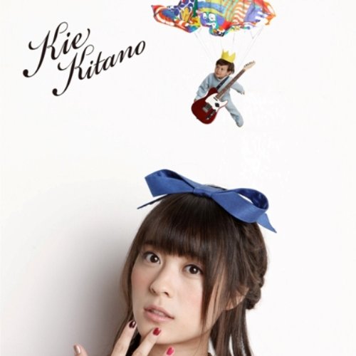 CD / 北乃きい / Darl:orz (通常盤) / AVCD-48276