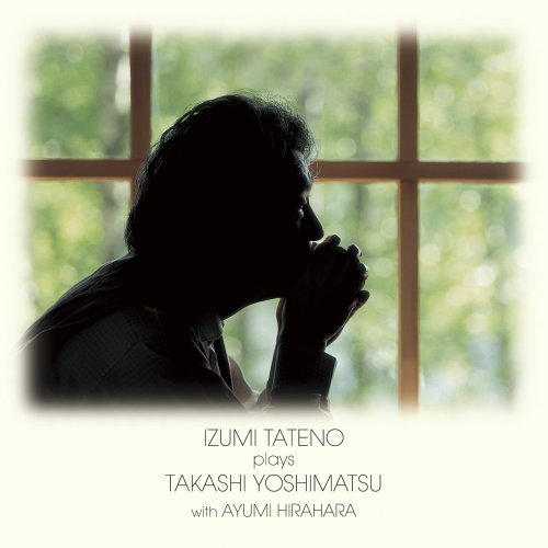 アイノラ抒情曲集-吉松隆の風景 (ハイブリッドCD)舘野泉 with 平原あゆみタテノイズミ/ヒラハラアユミ たてのいずみ/ひらはらあゆみ　発売日 : 2007年4月18日　種別 : CD　JAN : 4988064251384　商品番号 : AVCL-25138【商品紹介】2001年に脳梗塞で倒れ、リハビリを経て左手だけでの演奏を再開したピアニスト、舘野泉演奏によるアルバム。現代作曲家、吉松隆の作品を収録。【収録内容】CD:11.アイノラ抒情曲集〜左手のための 作品95(舘野泉に捧げる) 1.ロマンス2.アイノラ抒情曲集〜左手のための 作品95(舘野泉に捧げる) 2.アラベスク3.アイノラ抒情曲集〜左手のための 作品95(舘野泉に捧げる) 3.バラード4.アイノラ抒情曲集〜左手のための 作品95(舘野泉に捧げる) 4.パヴァーヌ5.アイノラ抒情曲集〜左手のための 作品95(舘野泉に捧げる) 5.モーツァルティーノ6.アイノラ抒情曲集〜左手のための 作品95(舘野泉に捧げる) 6.パストラール7.アイノラ抒情曲集〜左手のための 作品95(舘野泉に捧げる) 7.カリヨン8.4つの小さな夢の歌〜三手のための 1.春:5月の夢の歌9.4つの小さな夢の歌〜三手のための 2.夏:8月の歪んだワルツ10.4つの小さな夢の歌〜三手のための 3.秋:11月の夢の歌11.4つの小さな夢の歌〜三手のための 4.冬:子守歌12.プレイアデス舞曲集IV 作品50 1.前奏曲の記憶13.プレイアデス舞曲集IV 作品50 2.静かなる雨の雅歌14.プレイアデス舞曲集IV 作品50 3.西に向かう舞曲15.プレイアデス舞曲集IV 作品50 4.間奏曲の記憶16.プレイアデス舞曲集IV 作品50 5.遠く暗い牧歌17.プレイアデス舞曲集IV 作品50 6.東に向かう舞曲18.プレイアデス舞曲集IV 作品50 7.アレルヤの季節19.ゴーシュ舞曲集〜左手のための 作品96(舘野泉に捧げる) 1.ロック20.ゴーシュ舞曲集〜左手のための 作品96(舘野泉に捧げる) 2.ブルース21.ゴーシュ舞曲集〜左手のための 作品96(舘野泉に捧げる) 3.タンゴ22.ゴーシュ舞曲集〜左手のための 作品96(舘野泉に捧げる) 4.ブギウギ23.3つの聖歌〜左手のための アヴェ・マリア24.3つの聖歌〜左手のための アヴェ・マリア25.3つの聖歌〜左手のための フィンランディア賛歌26.子守唄〜三手のための