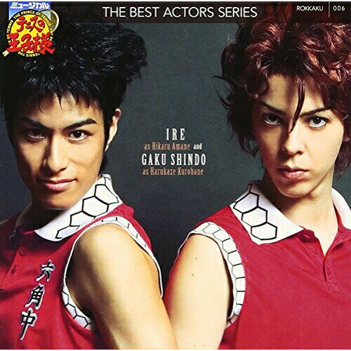 CD / IRE&��ƣ�� / IREasŷ���ҥ��� and ��ƣ��as�������� / NECA-23006