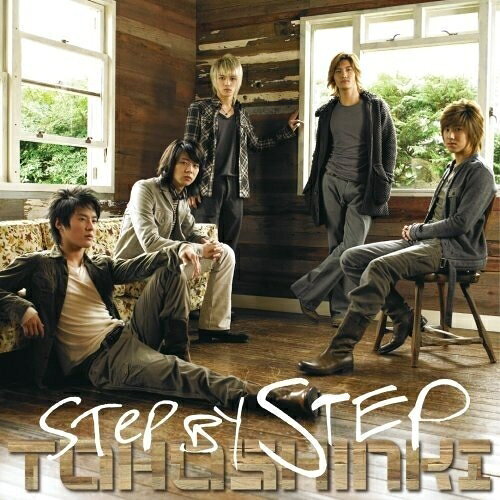 CD / 東方神起 / STEP BY STEP / RZCD-45498