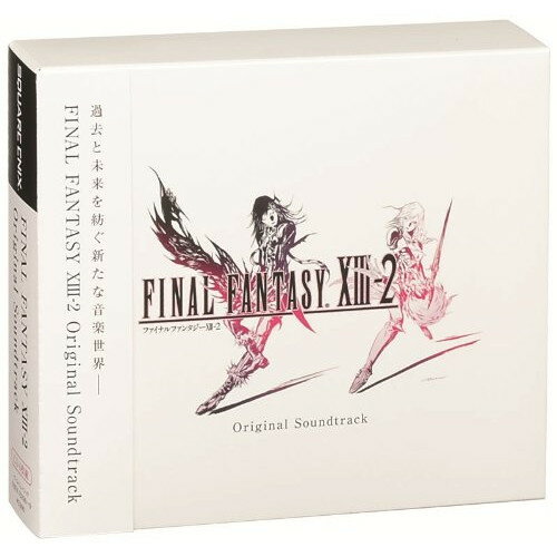 CD / ゲーム・ミュージック / FINAL FANTASY XIII-2 Original Soundtrack (通常盤) / SQEX-10296(2)