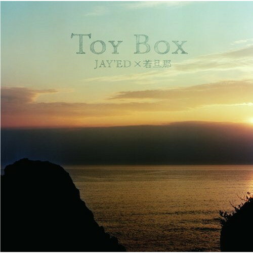 CD / JAY'ED×若旦那 / Toy box / TFCC-89345