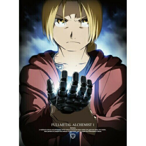 DVD / ���å� / �ݤ�ϣ��ѻ� FULLMETAL ALCHEMIST 1 / ANSB-6101