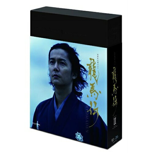 NHK大河ドラマ 龍馬伝 完全版 Blu-ray BOX-2(season2)(Blu-ray)国内TVドラマ福山雅治、香川照之、大森南朋、佐藤直紀　発売日 : 2010年11月26日　種別 : BD　JAN : 4527427810129　商品番号 : ASBDP-1012