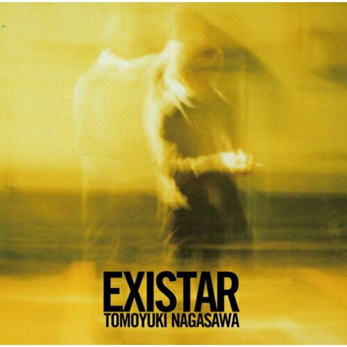 CD / Ĺ߷��Ƿ / EXISTAR / ATS-17