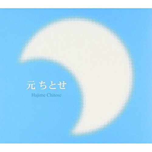 CD / 元ちとせ / Hajime Chitose / ATS-23