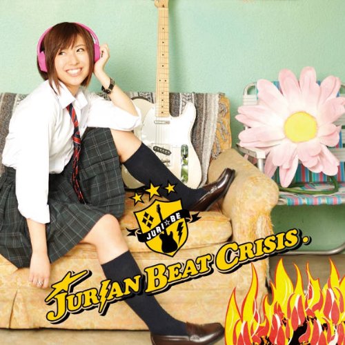 CD / JURIAN BEAT CRISIS / JURIAN BEAT CRISIS / AVCD-38153