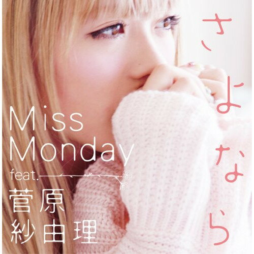 CD / Miss Monday / ʤ feat.ͳ / FLCF-4326
