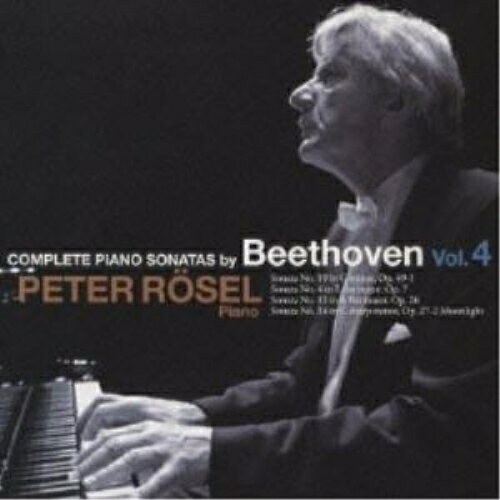 Beethoven - CD / ペーター・レーゼル / ベートーヴェン:ピアノ・ソナタ全集 4 / KICC-752