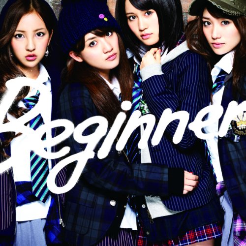 ץ饤2㤨CD / AKB48 / Beginner (CD+DVD (̾Type-A / KIZM-63פβǤʤ1,676ߤˤʤޤ