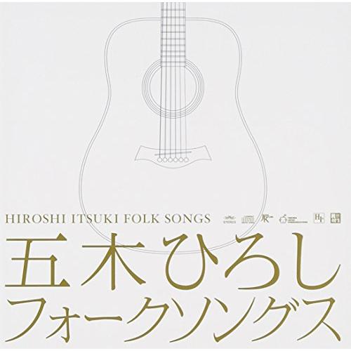 R40'S SURE THINGS!! 五木ひろし フォークソングス五木ひろしイツキヒロシ いつきひろし　発売日 : 2009年7月08日　種別 : CD　JAN : 4988008007244　商品番号 : TKCA-73446【商品紹介】アラフォーはもちろん、それ以外の世代でも一度は耳にしたことのあるヒットナンバー集。五木ひろしが'アラフォー世代'の名曲をカヴァーしたアルバム。ギター1本でアコースティックに歌い上げるスロー・ナンバーから、フル・バンドでフォーキーに歌うミディアム曲まで収録。【収録内容】CD:11.神田川2.なごり雪3.「いちご白書」をもう一度4.無縁坂5.帰らざる日々6.酒と泪と男と女7.さよならだけは言わないで8.季節の中で9.夢一夜10.大阪で生まれた女11.乾杯12.昴13.もしもピアノが弾けたなら14.悲しみは雪のように15.ワインレッドの心16.桃色吐息17.少年時代