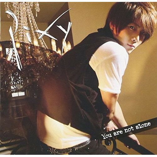 CD / pixy / You are not alone (通常盤) / TKCA-73568