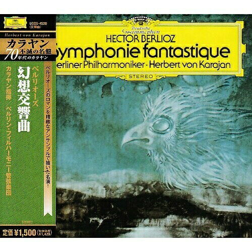 CD / ヘルベルト・フォン・カラヤン / ベルリオーズ:幻想交響曲 / UCCG-4520