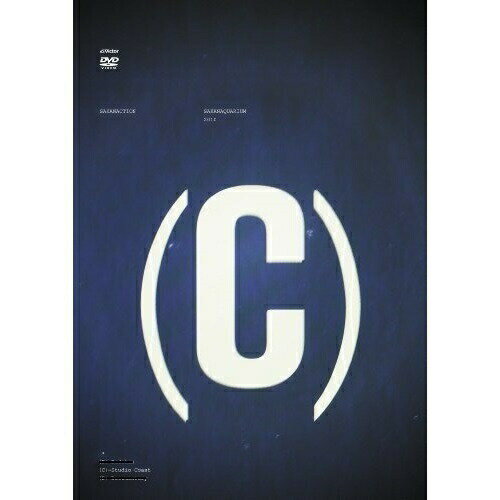 DVD / サカナクション / SAKANAQUARIUM 2010(C) / VIBL-495