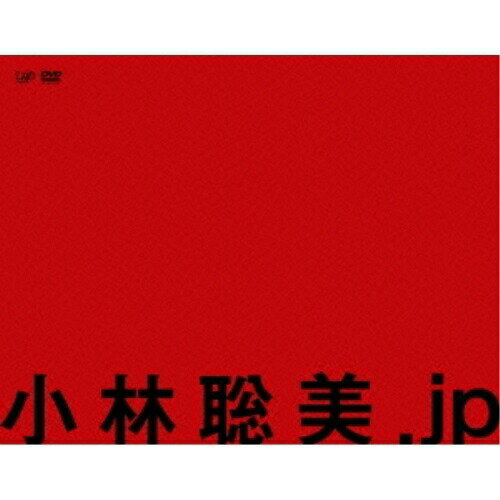 小林聡美.jp (通常版)趣味教養小林聡美、もたいまさこ　発売日 : 2010年5月26日　種別 : DVD　JAN : 4988021134477　商品番号 : VPBF-13447