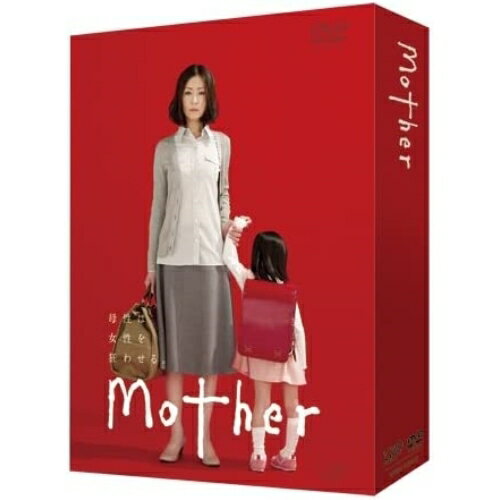DVD / 国内TVドラマ / Mother DVD-BOX (本編ディスク5枚+特典ディスク1枚) / VPBX-14913