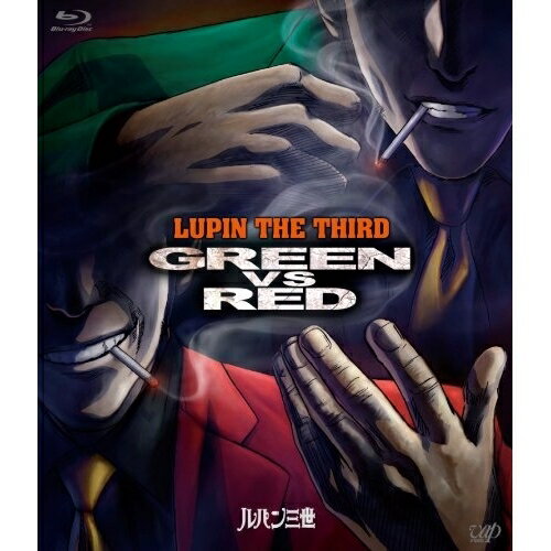 BD / OVA / ルパン三世 GREEN vs RED(Blu-ray) / VPXV-71096