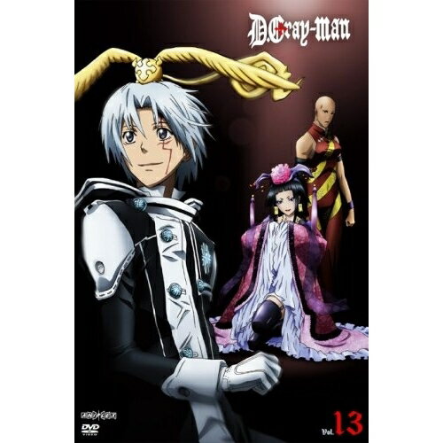 DVD / TVアニメ / D.Gray-man ディー・グレイマン 13 (通常版) / ANSB-2453