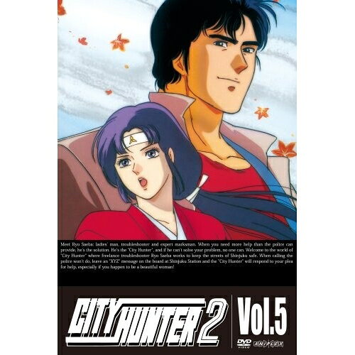 樂天商城 - DVD / TVアニメ / CITY HUNTER 2 Vol.5 / ANSB-3114