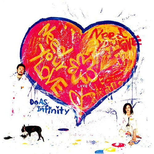 NEED YOUR LOVEDo As Infinityドゥアズインフィニティ どぅあずいんふぃにてぃ　発売日 : 2005年2月16日　種別 : CD　JAN : 4988064176212　商品番号 : AVCD-17621【商品紹介】DAIのLOVEがいっぱい詰まった『NEED YOUR LOVE』は、これ以上のラブソングはないと言えるくらいの究極のラブチューンシリーズ!『Do The B-side』の初回受注限定盤のみに収録された「BE FREE」他を収録した通算6枚目のアルバム。【収録内容】CD:11.For the future2.Blue3.BE FREE4.楽園5.Ever...6.one flesh7.ROBOT8.夜鷹の夢9.Ultimate G.V10.Need your love11.菜ノ花畑