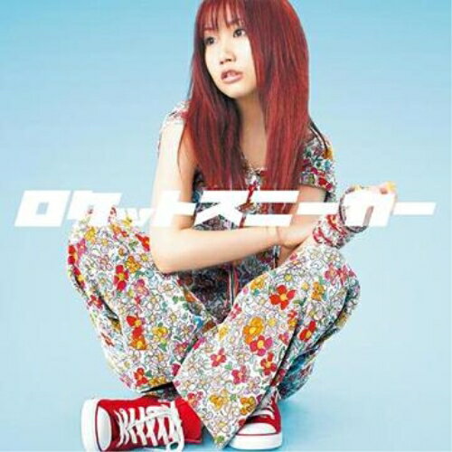 CD / 大塚愛 / ロケットスニーカー/One×Time / AVCD-31412