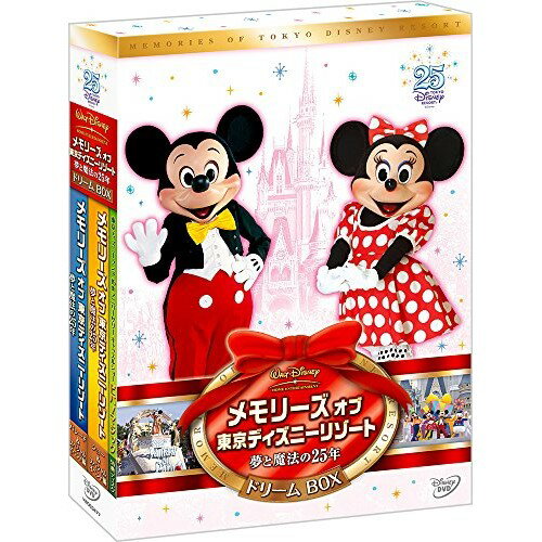 CD / オルゴール / ハワイアン ベストコレクション / FLCF-4063