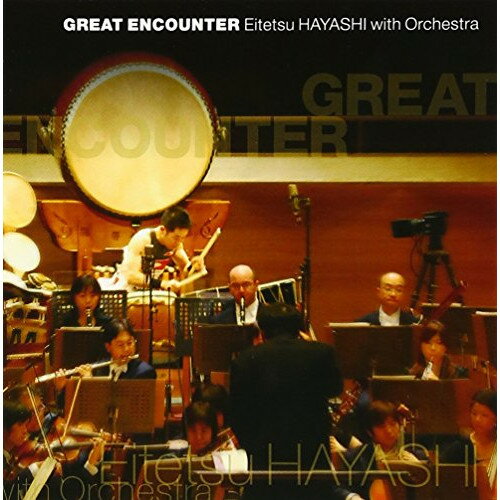 CD / �ӱ�ů with ���������ȥ� / ���졼�ȡ����󥫥��󥿡� (�ϥ��֥�å�CD) / KIGS-2