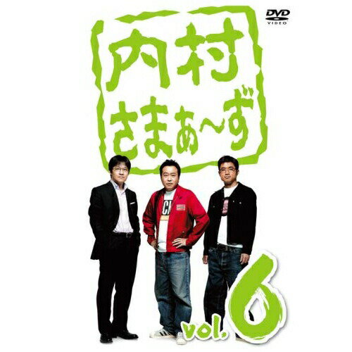 DVD / ��̣���� / ��¼���ޤ����� vol.6 / MHBW-256