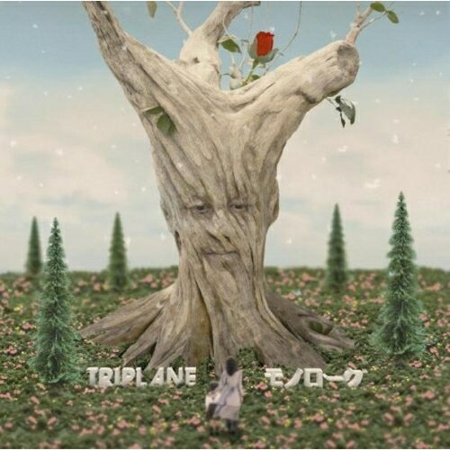 CD / TRIPLANE / モノローグ (仕様変更通常盤) / NFCD-27058