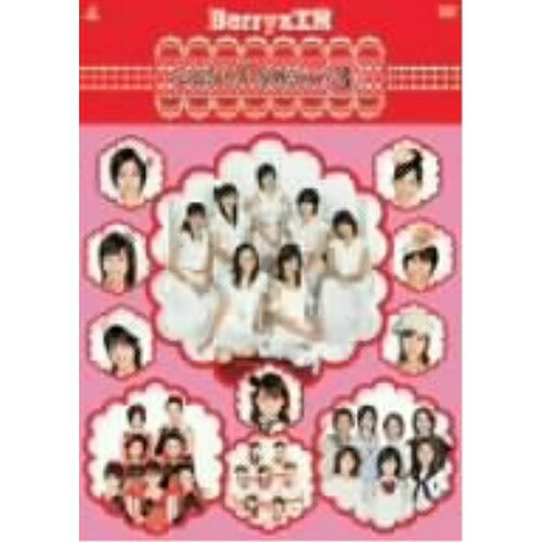 DVD / Berryz˼ / Berryz˼ 󥰥Våץ(3) / PKBP-5092