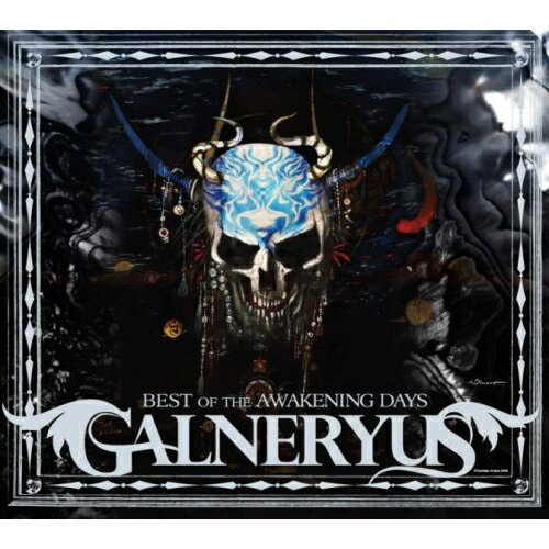 ץ饤2㤨CD / Galneryus / BEST OF THE AWAKENING DAYS (CD+DVD / VPCC-80636פβǤʤ2,760ߤˤʤޤ