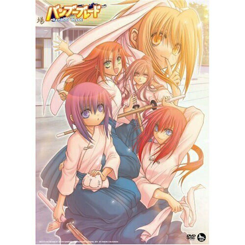 DVD / TVアニメ / バンブーブレード 六本目 (初回限定版) / VTBA-2