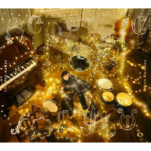 CD / 南條愛乃 / Acoustic for you. (CD DVD) (初回限定盤) / GNCA-1587