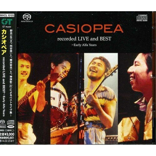 CD / カシオペア / recorded LIVE and BEST〜Early Alfa Years (ハイブリッドCD) (解説付) / MHCL-10105