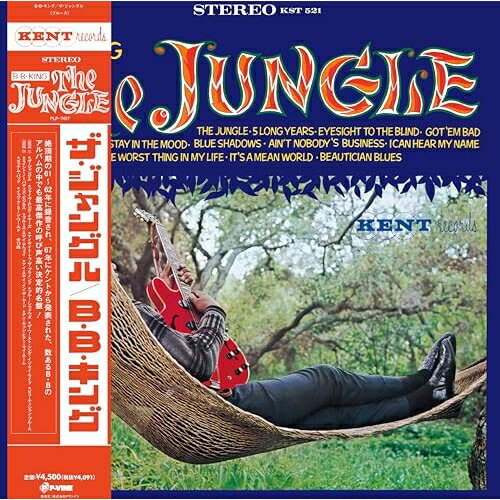 LP(30cm) / B.B.���� / ��������󥰥� / PLP-7457