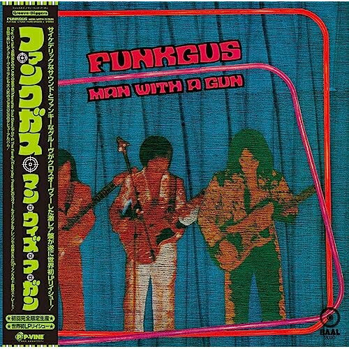 LP(30cm) / ファンクガス / マン・ウィズ・ア・ガン (初回完全限定生産盤) / PLP-7655