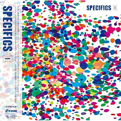 Artist Name: A Line - LP(30cm) / スペシフィクス / II (初回完全限定生産盤) / PLP-7688