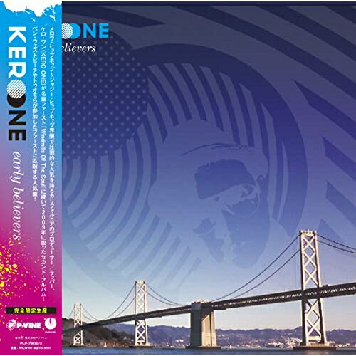 LP(30cm) / ケロ・ワン / アーリー・ビリーヴァーズ (初回完全限定生産盤) / PLP-7902