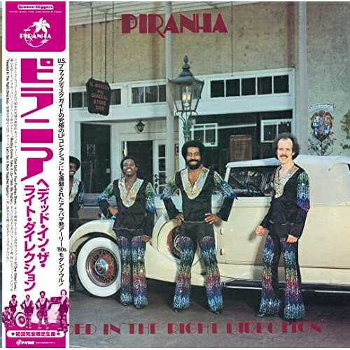 LP(30cm) / ピラニア / ヘディッド・イン・ザ・ライト・ダイレクション (初回完全限定生産盤) / PLP-7971