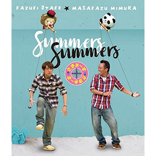 BD / 趣味教養 / さまぁ〜ず×さまぁ〜ず Blu-ray(vol.42、vol.43)(Blu-ray) (本編ディスク2枚+特典ディスク1枚) (完全生産限定版) / SSXX-209