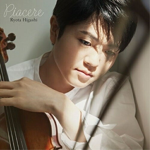 Composer: Ha Line - CD / 東亮汰 / Piacere〜ヴァイオリン小品集 (SHM-CD) / UCCY-1122