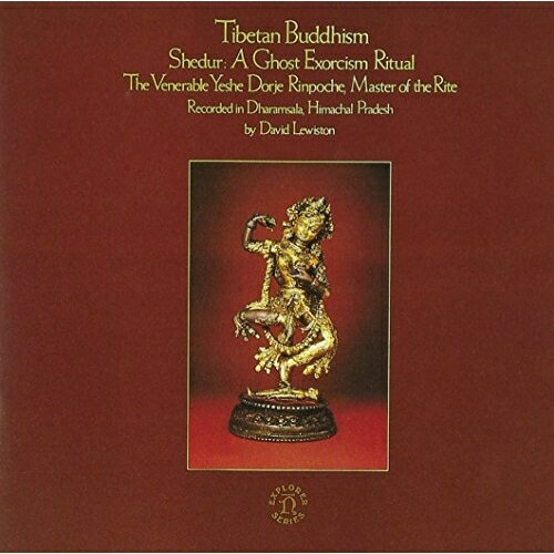 CD / ワールド・ミュージック / (チベット)チベットの仏教音楽4 悪魔払いの秘呪 (解説付) / WPCS-16057