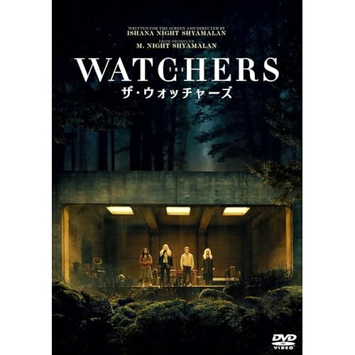 【取寄商品】DVD / 洋画 / ザ・ウォッチャーズ スペシャル・プライス / 1000859207