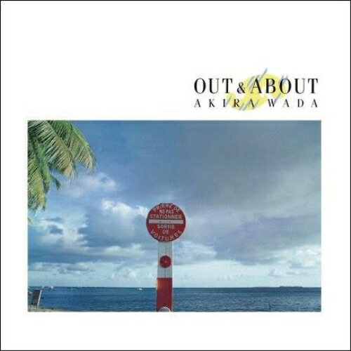 樂天商城 - 【取寄商品】CD / 和田アキラ / OUT & ABOUT +FIVE TRACKS(SHM-CD EDITION) (SHM-CD) (解説付/W紙ジャケット) / ALT-526C