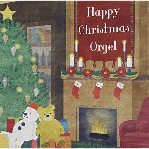CD / オルゴール / ハッピー・クリスマス・オルゴール / COCX-39345