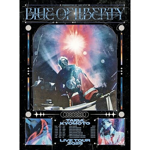 DVD / 京本大我 / BLUE OF LIBERTY(初回盤) (初回盤) / SEBJ-35