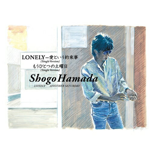 CD / 浜田省吾 / LONELY-愛という約束事/もうひとつの土曜日 / SECL-3040