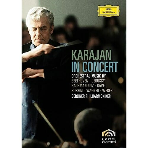 DVD / ���饷�å� / �����󡦥��󡦥��󥵡��� (��������) / UCBG-9369