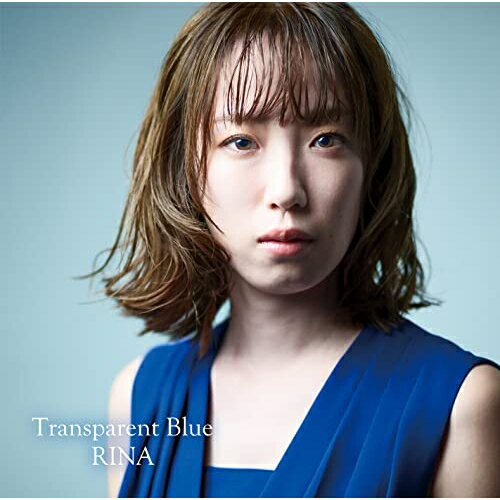 Transparent BlueRINAリナ りな　発売日 : 2023年5月17日　種別 : CD　JAN : 4573417110519　商品番号 : WIST-1【商品紹介】FREEDOM&COLOR─その音楽は、聴く人を非日常の世界へと誘う。独創性豊かな表現力を持つジャズピアニストRINA待望のニューアルバム。3年前のデビューアルバムが第13回CDショップ大賞2021『ジャズ賞』を受賞したRINA初の全曲オリジナルによる”ピアノソロ・アルバム”。タイトルの『Transparent Blue』は、”透明な青”のことであり、それは自由を象徴する色でもあります。【収録内容】CD:11.For N.K.2.Solitude3.Transparent Blue4.Take Your Time5.RINA's Blue Etude6.Memories7.Candy Town8.Radio Station9.Prelude10.Rebirth